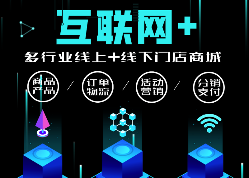 企业网站建设:构建品牌门面的新引擎